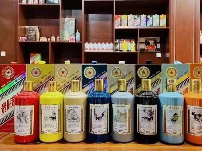 吉阳生肖酒回收